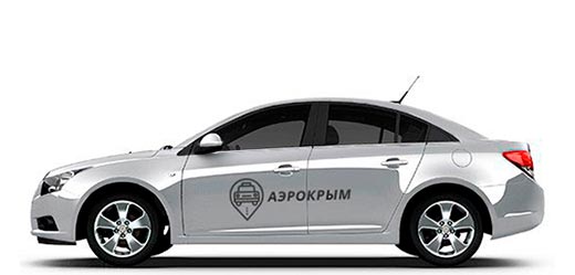 Комфорт такси в Феодосию из Евпатории заказать